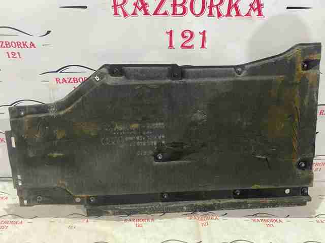Захист днища, правий 8W0825208A VAG
