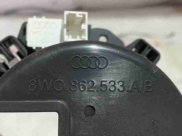 Підсклянник підлокітника центральної консолі 8W0862533A VAG