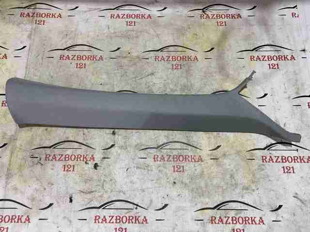 Обшивка стійки кузова внутрішня, передня права 8W0867234B VAG