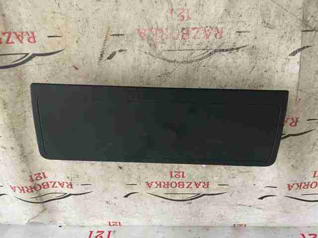 Подушка безпеки (AIRBAG) пасажирська, захисту колін 8W0880842D VAG