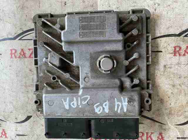 Мізки мотора 8W0906259J VAG
