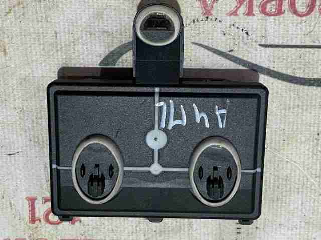 Блок комфорту передніх дверей 8W0959593A VAG