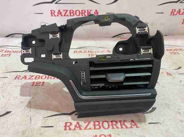 Решітка повітроводу ліва 8W1820901B VAG