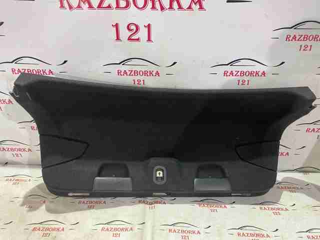Обшивка кришки багажника 8W5867975BCA9 VAG
