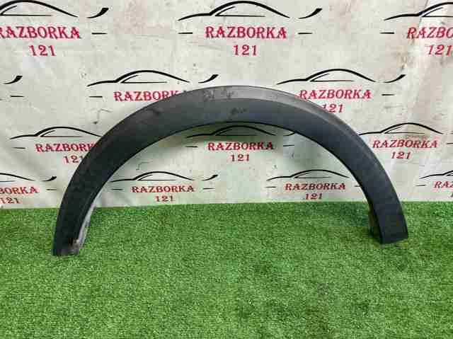 Молдинг задньої арки крила, правий 938285RB0A NISSAN