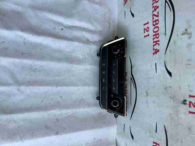 Блок управління кондиціонером 97250C2XXX HYUNDAI