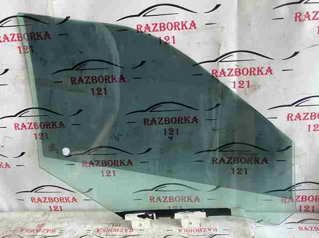 Скло передніх дверей, правих BB5Z7821410A FORD