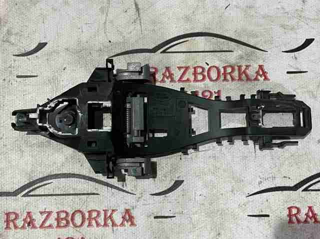 Тримач зовнішньої ручки дверей, передньої правої C2D56224 JAGUAR