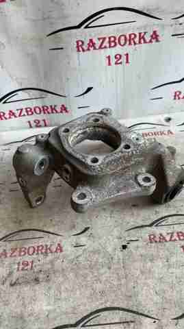 Цапфа - поворотний кулак задній, правий DG9Z5B758A FORD