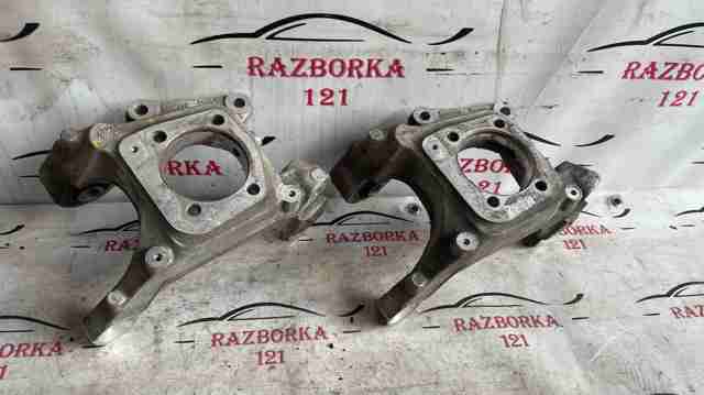 Цапфа поворотна права DG9Z5B758B FORD