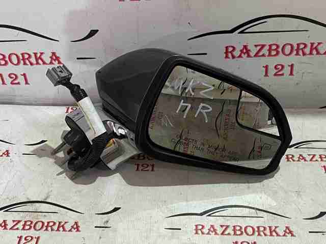 Праве бічне дзеркало DP5Z17682A FORD