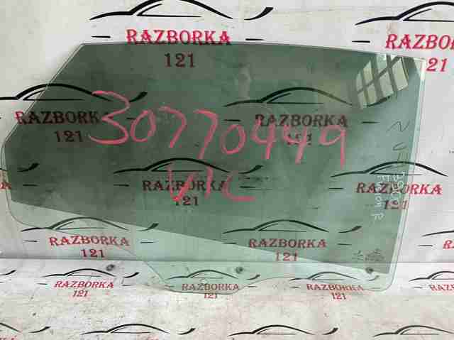 Скло задньої двері правої DS7Z5425712A FORD