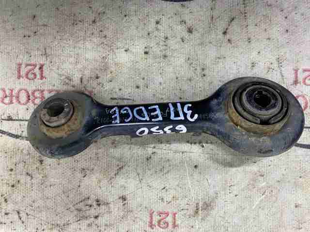 Діагональний важіль E1GZ5A972A FORD