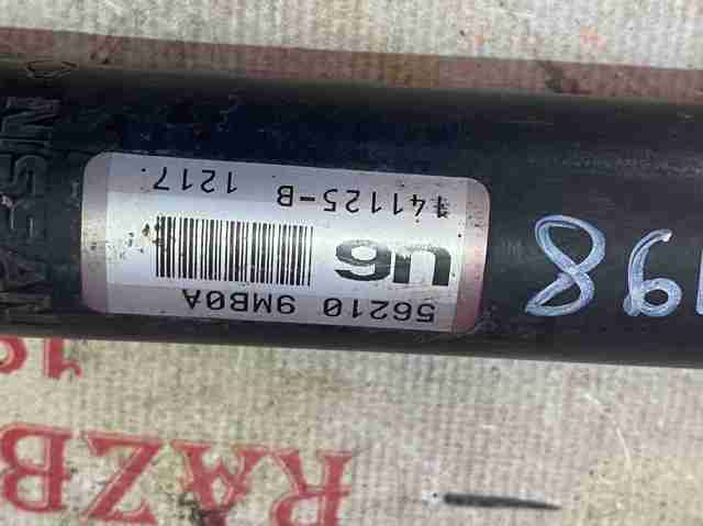 Циліндр підвіски E62109MB0A NISSAN