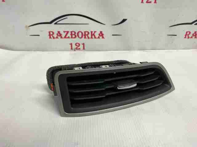 Решітка повітропровода EM2Z19893AP FORD