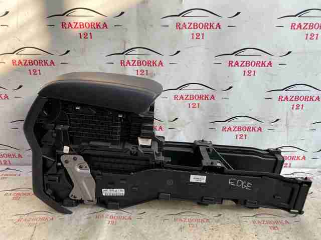 Підлокітник заднього сидіння FT4Z5806024AC FORD