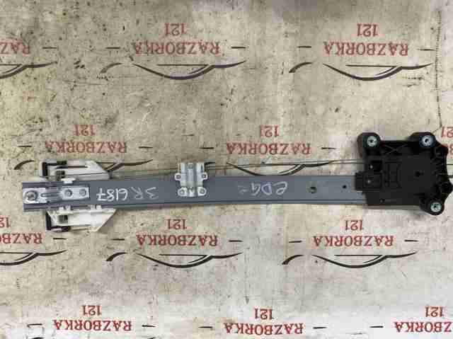 Механізм склопідйомника двері задньої, правої FT4Z5827008C FORD