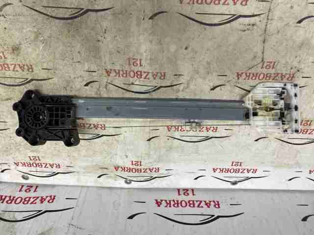 Механізм склопідйомника двері задньої, лівої FT4Z5827009C FORD