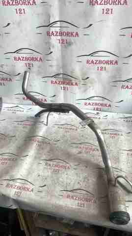 Пробка паливного бака HG9Z9034A FORD