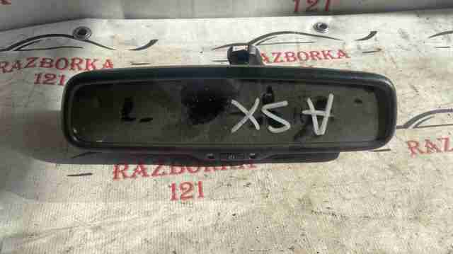 Салоне дзеркало заднього виду MN124448 MITSUBISHI