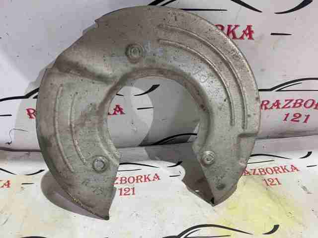 Захист гальмівного диска заднього, правого T2H3207 JAGUAR
