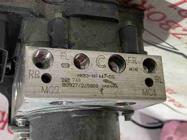 Блок керування АБС (ABS) T2H37243 JAGUAR