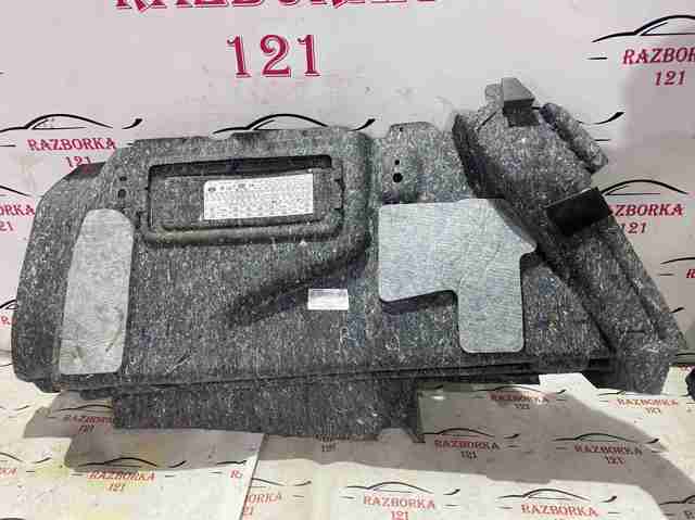 Облицювання багажного відсіку, праве T4A15426PVJ JAGUAR