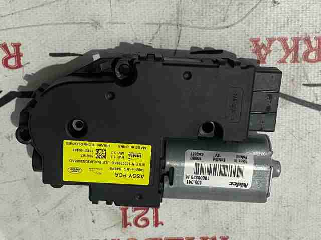 Двигун приводу люка T4A17598 JAGUAR