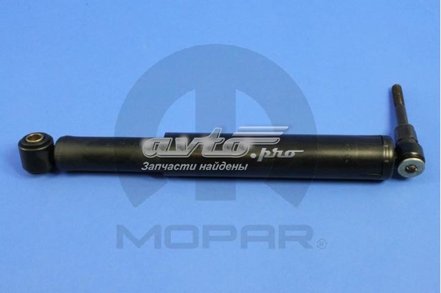 Амортизатор рульового механізму 52088251AC CHRYSLER