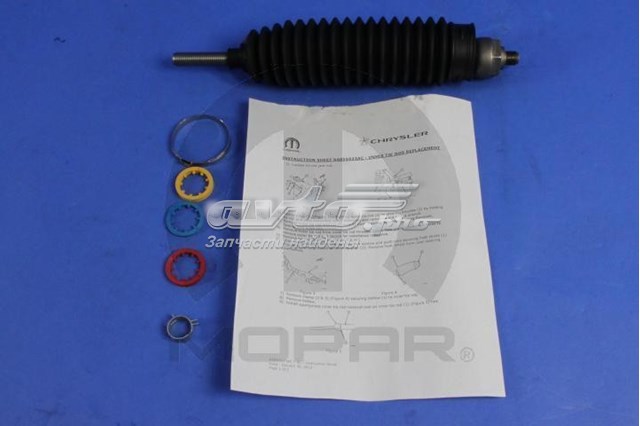 Тяга рульова 68040223AE CHRYSLER