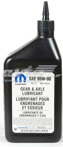 Масло МКПП 68218041AB CHRYSLER