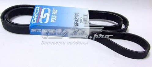 Привід допоміжних агрегатів 6PK2130 DAYCO
