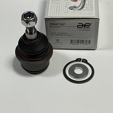 Кульова опора, нижня K500287 MOOG