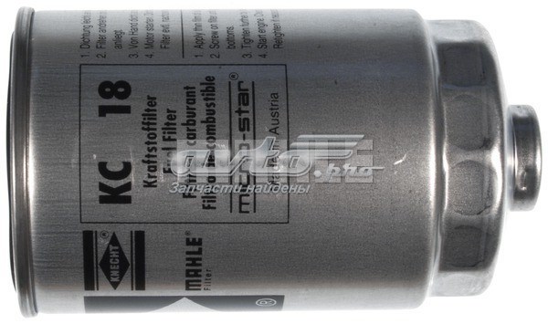 Фільтр паливний KC18 MAHLE