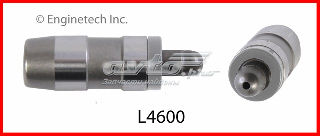 Штовхач клапана гідравлічний L4600 ENGINETECH