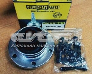 Задня граната кардана переднього ME807BK DRIVESHAFT PARTS