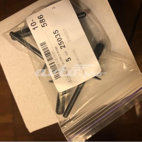 Кліпса молдингу крила 07147293278 BMW