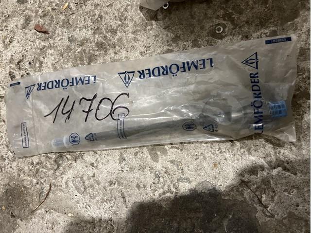 Тяга рульова поперечна 14706 LEMFORDER