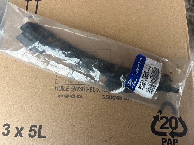 Кріплення бампера 865831R000 HYUNDAI