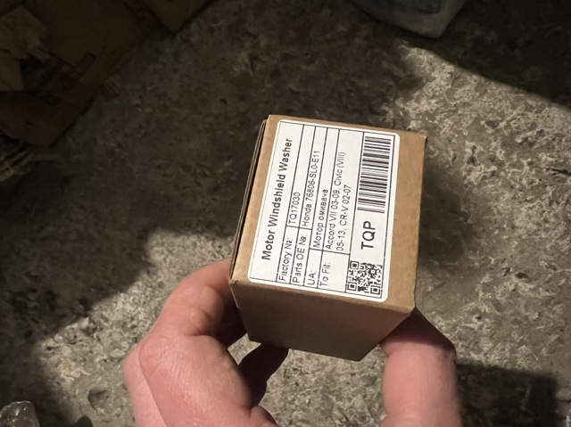 Мотор омивача заднього TQ17030 TQPARTS