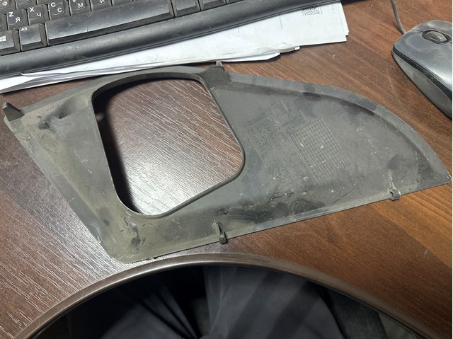 Захист днища, паливного бака 74850610 BMW