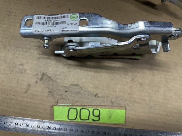 Петля капота, ліва 79110C6000 MARKET (OEM)