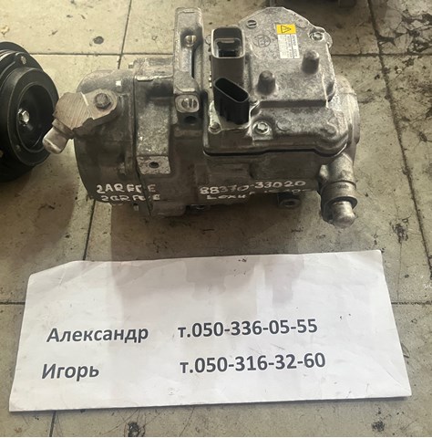 Компресор холодоагенту 0422000463 TOYOTA