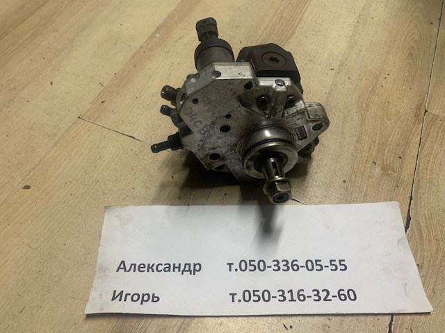 Система харчування двигуна 0445010052 BOSCH