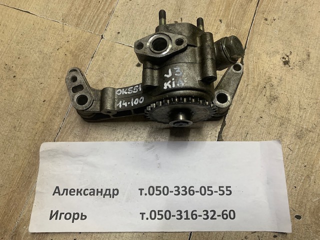 Маслонасос 0K55114100 HYUNDAI