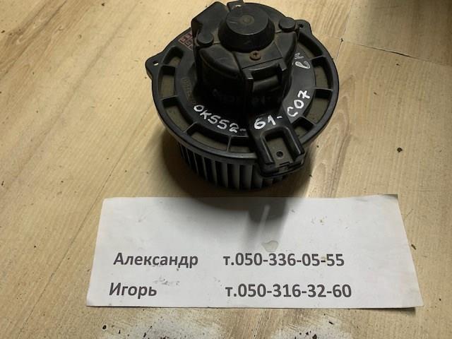 Вентилятор грубки 0K55261C07 HYUNDAI