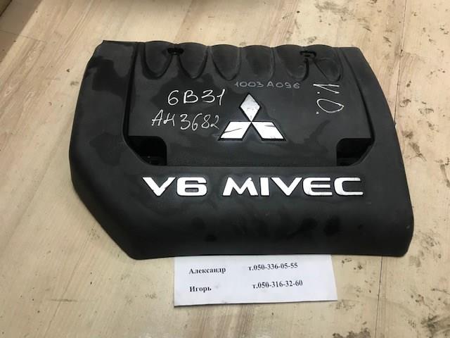 Екран двигуна 1003A096 MITSUBISHI