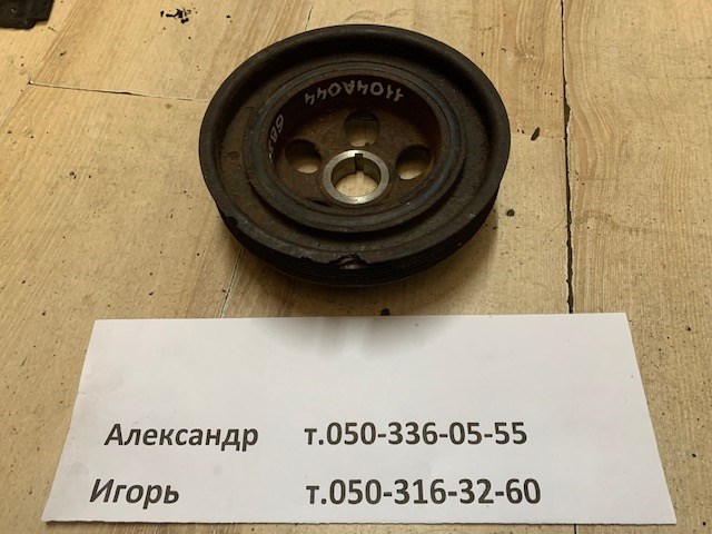 Демпферний шків колінвала 1104A044 MITSUBISHI