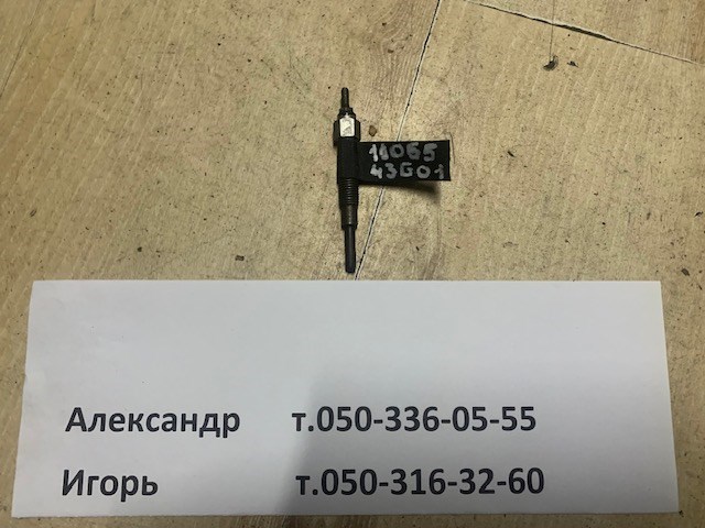 Свіча накалу 1106543G01 NISSAN