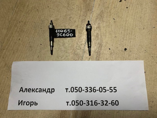 Свіча накалу 110659C600 NISSAN